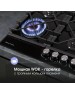 Варочная панель газовая ZIGMUND & SHTAIN MN17561B