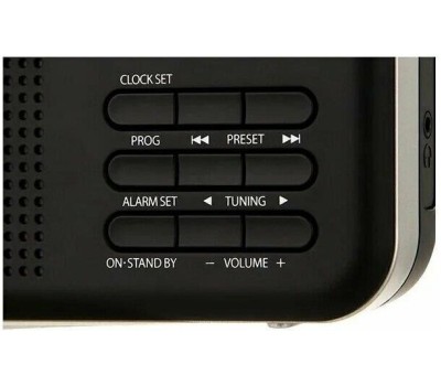 Радиоприёмник VITEK VT-3592 BK