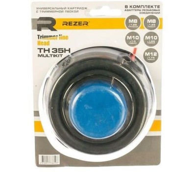 REZER Кассета сменная для садовых триммеров TH 35H MULTIKIT, 2.4мм [03.006.00017]