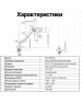 Стойка монитора компьютера ECOVINKA M10-12