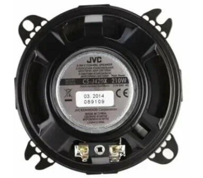 Измельчитель JVC JEC-420