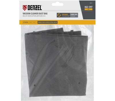 Мешок DENZEL Мешок тканевый многоразовый для пылесосов RVC20, RVC30, LVC20, LVC30 28215