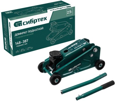Домкрат СИБРТЕХ Домкрат гидравлический подкатной, 2,5 т, 148-387 мм 50836
