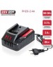 Зарядное устройство P.I.T. Зарядное устройство PH20-2.4A (20В, ток 2.4А, 65Вт, для всех акб 20В системы OnePower)