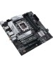 ASUS Материнская плата PRIME B660M-A WIFI D4, Socket LGA 1700, Intel B660, mATX, Ret