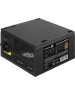 Exegate EX280577RUS-OEM Блок питания 500W Exegate 500PPH-OEM, 80+Bronze, ATX, black, APFC, 12cm, 24p, (4+4)p, 5*SATA, 3*IDE