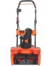 CARVER Снегоуборщик STE 2346L [01.017.00011]
