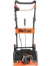 CARVER Снегоуборщик STE 2346L [01.017.00011]