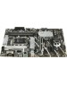 Материнская плата ASUS PRIME B760-PLUS (Socket 1700, ATX, 4xDDR5(192GB), DP/HDMI, 2xPCIe 4.0x16/1xPCIe 4.0, 1xLAN (2.5GbE), 4xSATA 6Gb/s, 3xM.2, 2xUSB 3.2, 4xUSB 2.0, 1xPS/2) 90MB1EF0-M1EAY0