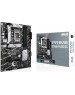 Материнская плата ASUS PRIME B760-PLUS (Socket 1700, ATX, 4xDDR5(192GB), DP/HDMI, 2xPCIe 4.0x16/1xPCIe 4.0, 1xLAN (2.5GbE), 4xSATA 6Gb/s, 3xM.2, 2xUSB 3.2, 4xUSB 2.0, 1xPS/2) 90MB1EF0-M1EAY0