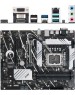 Материнская плата ASUS PRIME B760-PLUS (Socket 1700, ATX, 4xDDR5(192GB), DP/HDMI, 2xPCIe 4.0x16/1xPCIe 4.0, 1xLAN (2.5GbE), 4xSATA 6Gb/s, 3xM.2, 2xUSB 3.2, 4xUSB 2.0, 1xPS/2) 90MB1EF0-M1EAY0