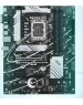 Материнская плата ASUS PRIME B760-PLUS (Socket 1700, ATX, 4xDDR5(192GB), DP/HDMI, 2xPCIe 4.0x16/1xPCIe 4.0, 1xLAN (2.5GbE), 4xSATA 6Gb/s, 3xM.2, 2xUSB 3.2, 4xUSB 2.0, 1xPS/2) 90MB1EF0-M1EAY0