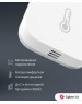 AQARA Датчик температуры и влажности Temperature and Humidity Sensor T1, белый [th-s02d]