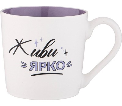 Кружка LEFARD КРУЖКА 