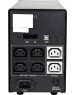 PowerCom Imperial IMP-1500AP ИБП {Line-Interactive, 1500VA / 900W, Tower, 6xIEC-320 С13: 4 с резервным питанием + 2 с фильтрацией, USB} (671479)