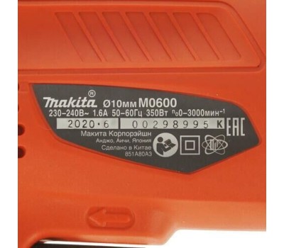 MAKITA Дрель безударная M0600