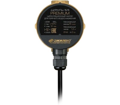 Циркуляционный насос ДЖИЛЕКС Насос циркуляционный Циркуль 15/15 PREMIUM, центробежный, поверхностный, 900л/ч [2400]