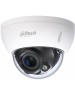 Камера видеонаблюдения DAHUA Камера видеонаблюдения IP DH-IPC-HDBW3241RP-ZS-S2, 1920х1080 pix, 2.7-13.5 мм, белый