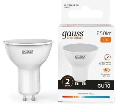 GAUSS Лампа LED GU10, софит, 11Вт, 13611, одна шт