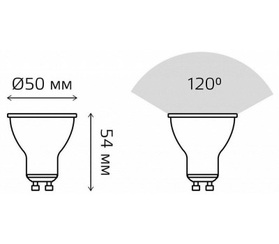 GAUSS Лампа LED GU10, софит, 11Вт, 13611, одна шт