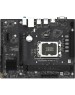 MAXSUN Материнская плата Challenger B760M-F, LGA 1700, Intel B760, mATX, Ret