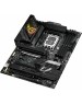 Материнская плата ASUS Материнская плата ROG STRIX Z890-H GAMING WIFI, Socket LGA 1851, Intel Z890, ATX, Ret