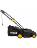 HUTER Газонокосилка электрическая ELM-1600T