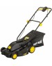 HUTER Газонокосилка электрическая ELM-1600T