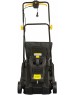 HUTER Газонокосилка электрическая ELM-1600T