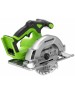 Дисковая пила Greenworks GD24CS165 Дисковая пила 24 V, бесщеточная, 165х20мм, 4800 об/мин, рез 57мм, без АКБ и ЗУ [1501607]