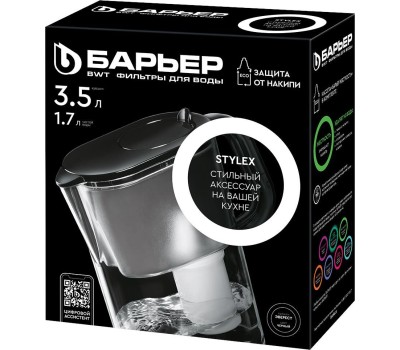 Фильтр-кувшин БАРЬЕР В775Р00 ЭВЕРЕСТ черный XL 3.5л