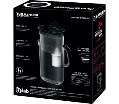 Фильтр-кувшин БАРЬЕР В775Р00 ЭВЕРЕСТ черный XL 3.5л