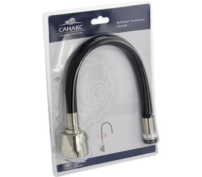 САНАКС - Излив к смесителю на кухню, ГИБКИЙ с большим двухрежимным аэратором, из нержавеющей стали, в силиконовой оболочке, БЕЗ ГАЙКИ, цвет ЧЕРНЫЙ. 10718