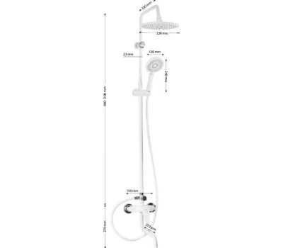 BRIMIX - Смеситель + стойка душевая 