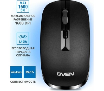 Мышь беспроводная SVEN RX-260W черный