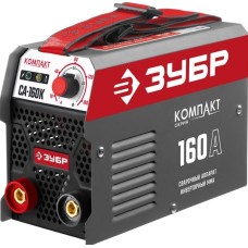 Сварочный аппарат ЗУБР СА-160К Сварочный аппарат инверторный 160 А