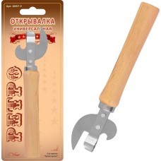 Открывалка MULTIDOM Открывалка универс. 