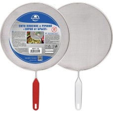 Сито MULTIDOM Сито плоское 