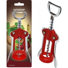 Штопор MULTIDOM Штопор красный (пласт/мет) упак Z13-46