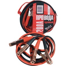 Провода пусковые ZEBRA 200А в сумке 3123