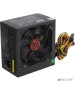 Блок питания EXEGATE EX282070RUS Блок питания 550W XP550, ATX, black, 12cm fan, 24p+4p, 6/8p PCI-E, 3*SATA, 2*IDE, FDD