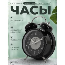 Часы PERFEO (PF_E1975) 