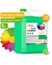 Гель для стирки CLEAN&GREEN CG8287 Nice Gel для цветных тканей (концентрат) 5 л. (ПЭНД)