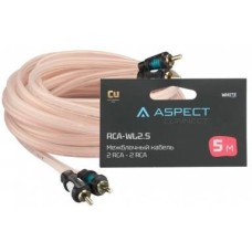 Кабель ASPECT RCA-WL2.5, White Line, коаксиал, OFC, 2RCA-2RCA, 5м