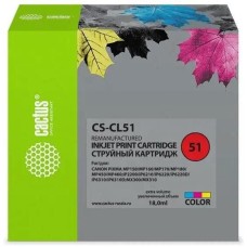 Картридж CACTUS Картридж CS-CL51, CL-51, голубой / пурпурный / желтый / CS-CL51