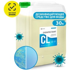Средство дезинфицирующее GRASS 150007 GraSS Средство дезинфицирующее для воды CRYSPOOL (канистра 35 кг)