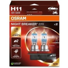 Лампа галогенная OSRAM Автолампа галогенная H11 (55W PGJ192 +220%) NIGHT BREAKER (блистер 2шт) 12V