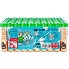 GP Батарея Super Alkaline 24A50/10SMF-2CRVS60 AAA (промо:50+10) (60шт) спайка