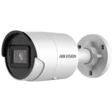 IP-Камера HIKVISION Камера видеонаблюдения IP DS-2CD2043G2-IU(4MM) 4-4мм цв. корп.:белый