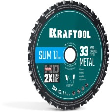 KRAFTOOL Ultra-Slim Metal Cut 150 х 20 x 1.1 мм, 33Т, диск пильный, тонкий рез металла (36956-150-20-33)